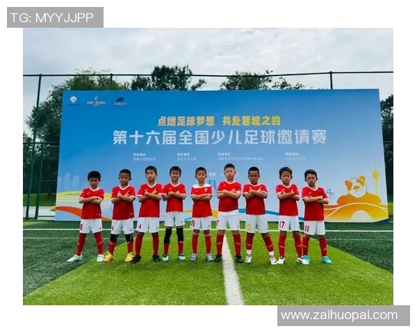 八岁足球明星的成长之路与未来梦想探索