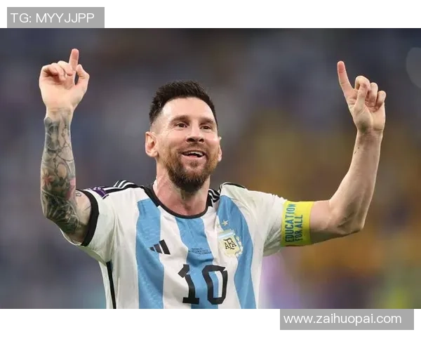 历史足球明星排名前五十的传奇人物与他们的辉煌成就回顾