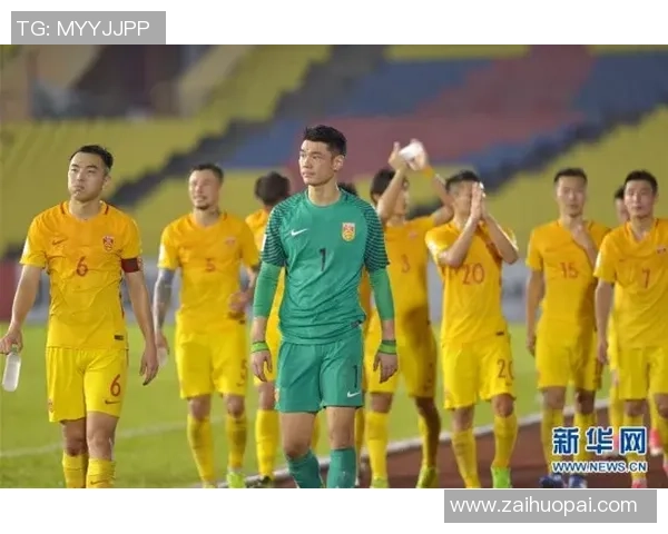 孤独的绿茵场上他曾辉煌如星的落寞足球明星的心路历程