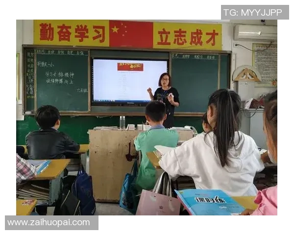 广州排球队的比赛经验分享与成长之路探讨