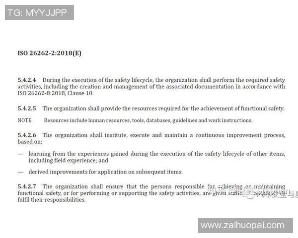 西安篮球队个人能力分析与战术配合的深度探讨 西安篮球队个人能力分析与战术配合的深度探讨