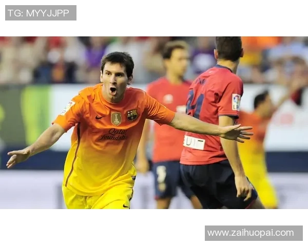 足球明星高清写真展现运动魅力与风采的完美瞬间