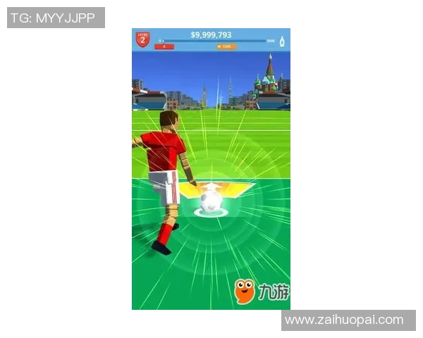 足球明星踢卡游戏带你体验绿茵场上的激情与策略挑战 足球明星踢卡游戏带你体验绿茵场上的激情与策略挑战