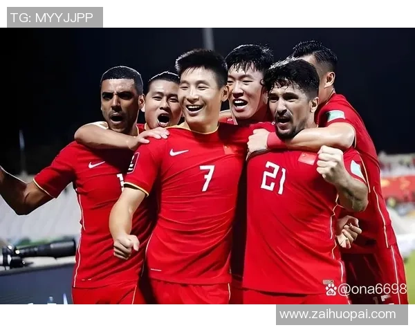 北京足球队在世界杯预选赛中的个人能力表现分析与点评